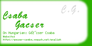 csaba gacser business card